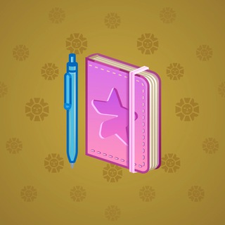 Star Notepad #65953