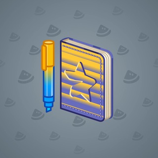 Star Notepad #65954