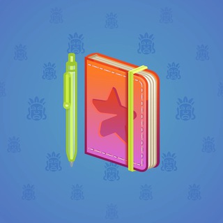 Star Notepad #66181
