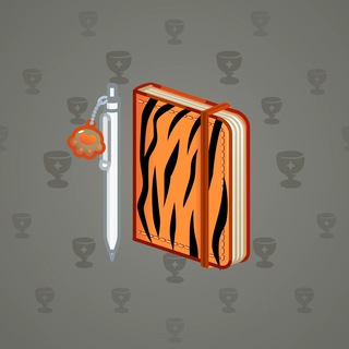 Star Notepad #66183