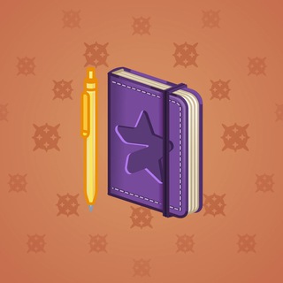 Star Notepad #66194