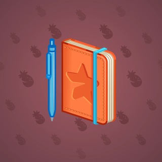 Star Notepad #66196