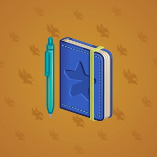 Star Notepad #66207