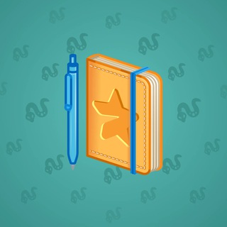 Star Notepad #66219