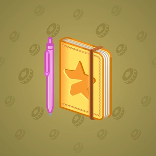 Star Notepad #66228