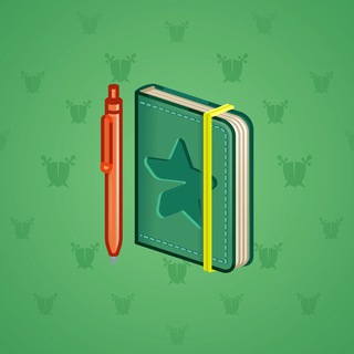 Star Notepad #66344