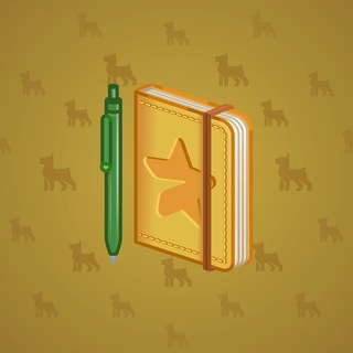 Star Notepad #66348