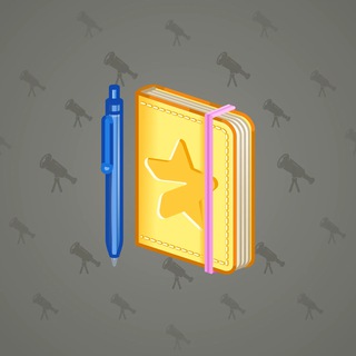 Star Notepad #66351