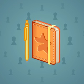 Star Notepad #66352