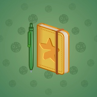 Star Notepad #66355