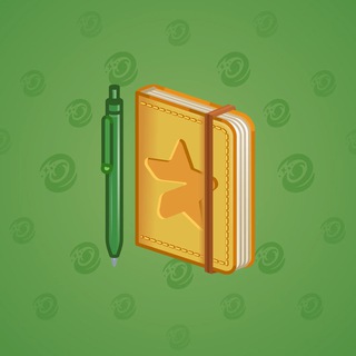 Star Notepad #66361