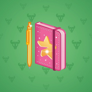 Star Notepad #66364