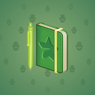 Star Notepad #66432