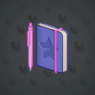 Star Notepad #66444