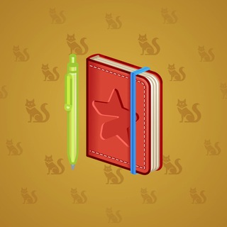 Star Notepad #66450