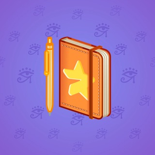 Star Notepad #66456