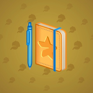 Star Notepad #66460