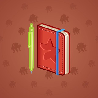 Star Notepad #66541
