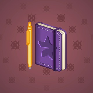 Star Notepad #66704