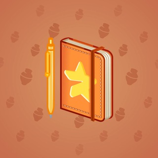 Star Notepad #66710