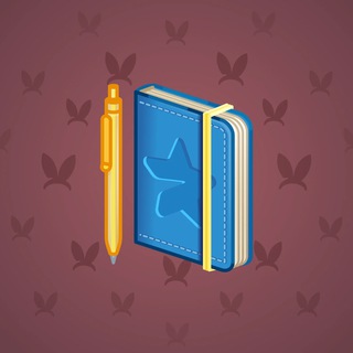 Star Notepad #66723