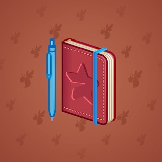 Star Notepad #66751