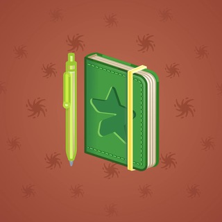 Star Notepad #66772