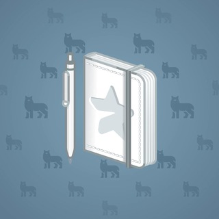 Star Notepad #66773
