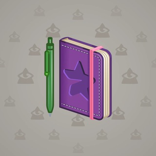 Star Notepad #66775