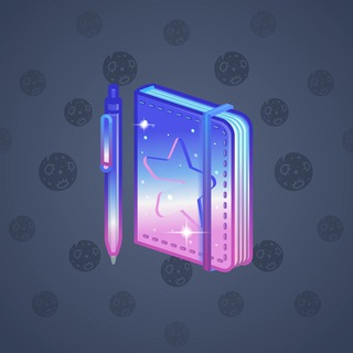 Star Notepad #66787