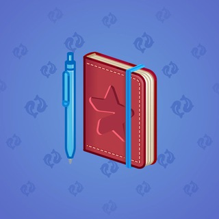 Star Notepad #66794