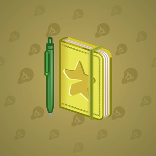 Star Notepad #66795