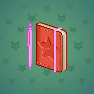 Star Notepad #66806