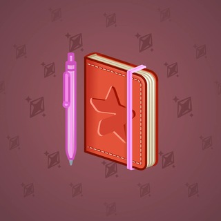 Star Notepad #66832