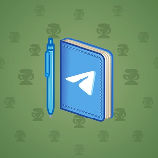 Star Notepad #66873