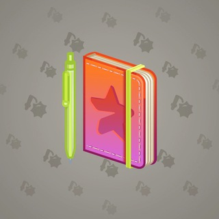 Star Notepad #66877