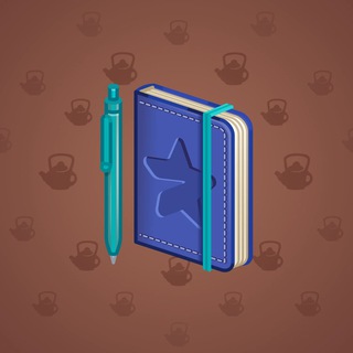 Star Notepad #66885
