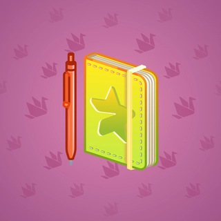 Star Notepad #66888