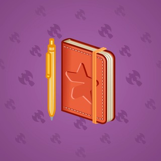 Star Notepad #66889