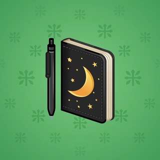 Star Notepad #66896