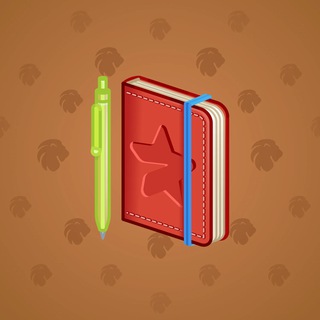 Star Notepad #66904