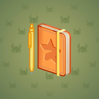 Star Notepad #66910
