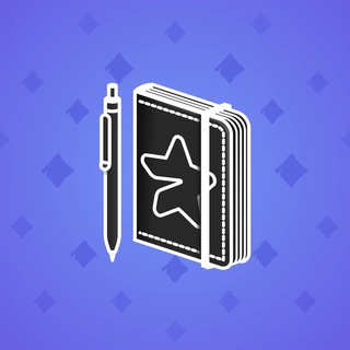 Star Notepad #66932