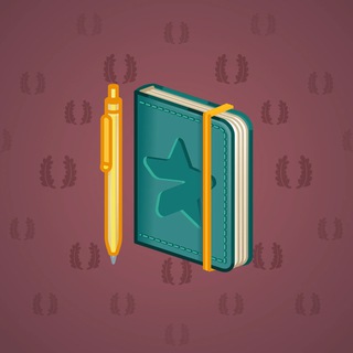 Star Notepad #66936
