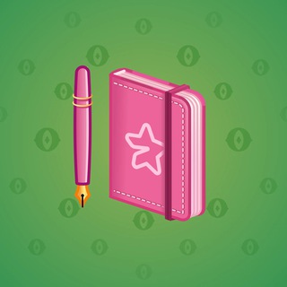 Star Notepad #66940