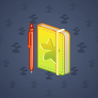 Star Notepad #66944