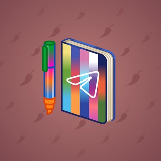 Star Notepad #66952