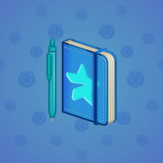 Star Notepad #66977