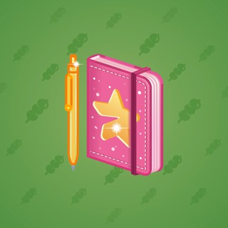 Star Notepad #66986