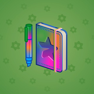 Star Notepad #67003